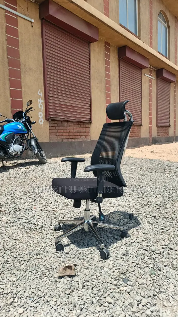 Adjustable Reclining Office Chair