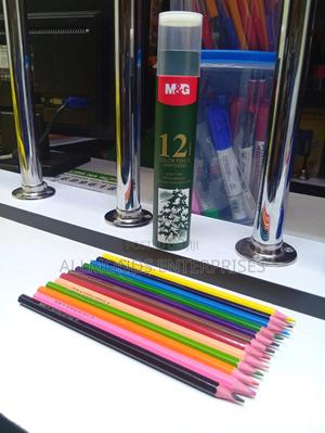 A Packet of 12pcs M G Color Pencil - 12 Colors - thumbnail 2