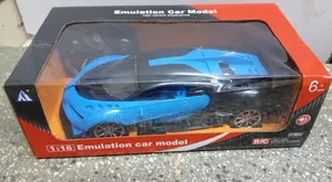 Emulation Car