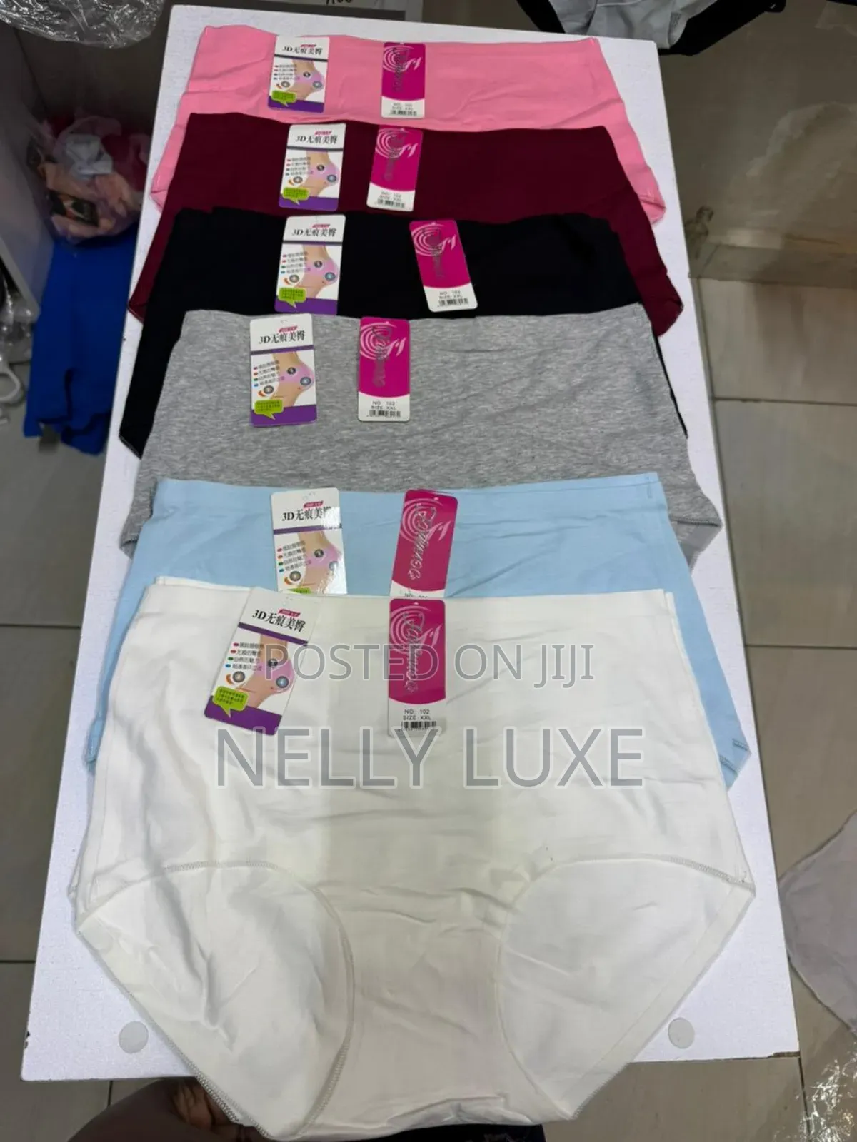 Seamless Cotton Panties