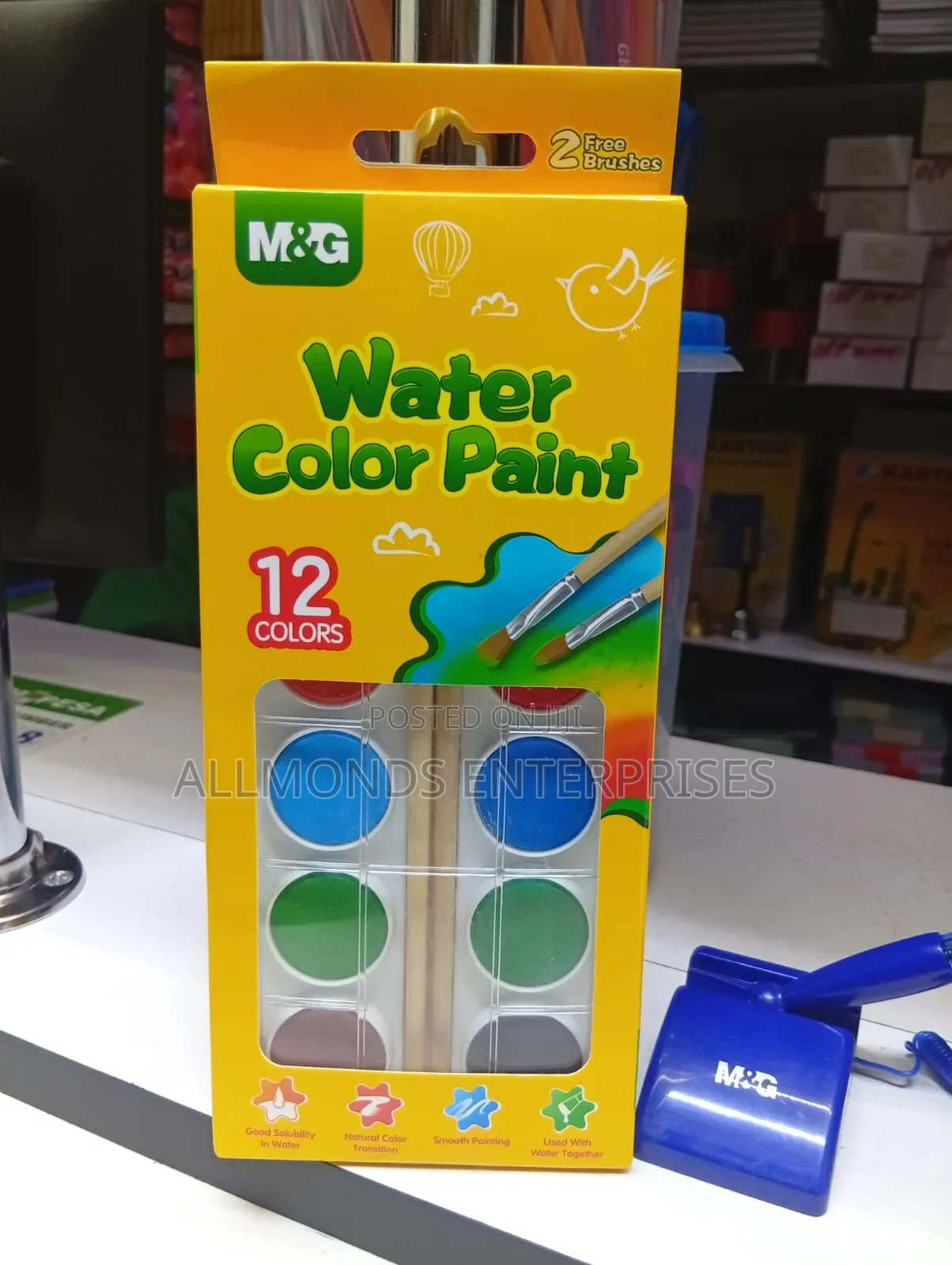 A Packet of M G Water Color Paint With 2 Free Brushes- 12 Colors