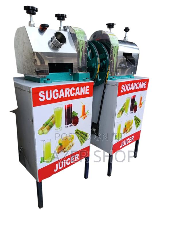 Sugar Cane Juicer - main view