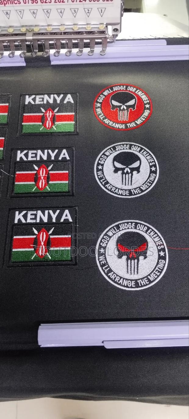 Patch/Logo Design - main view