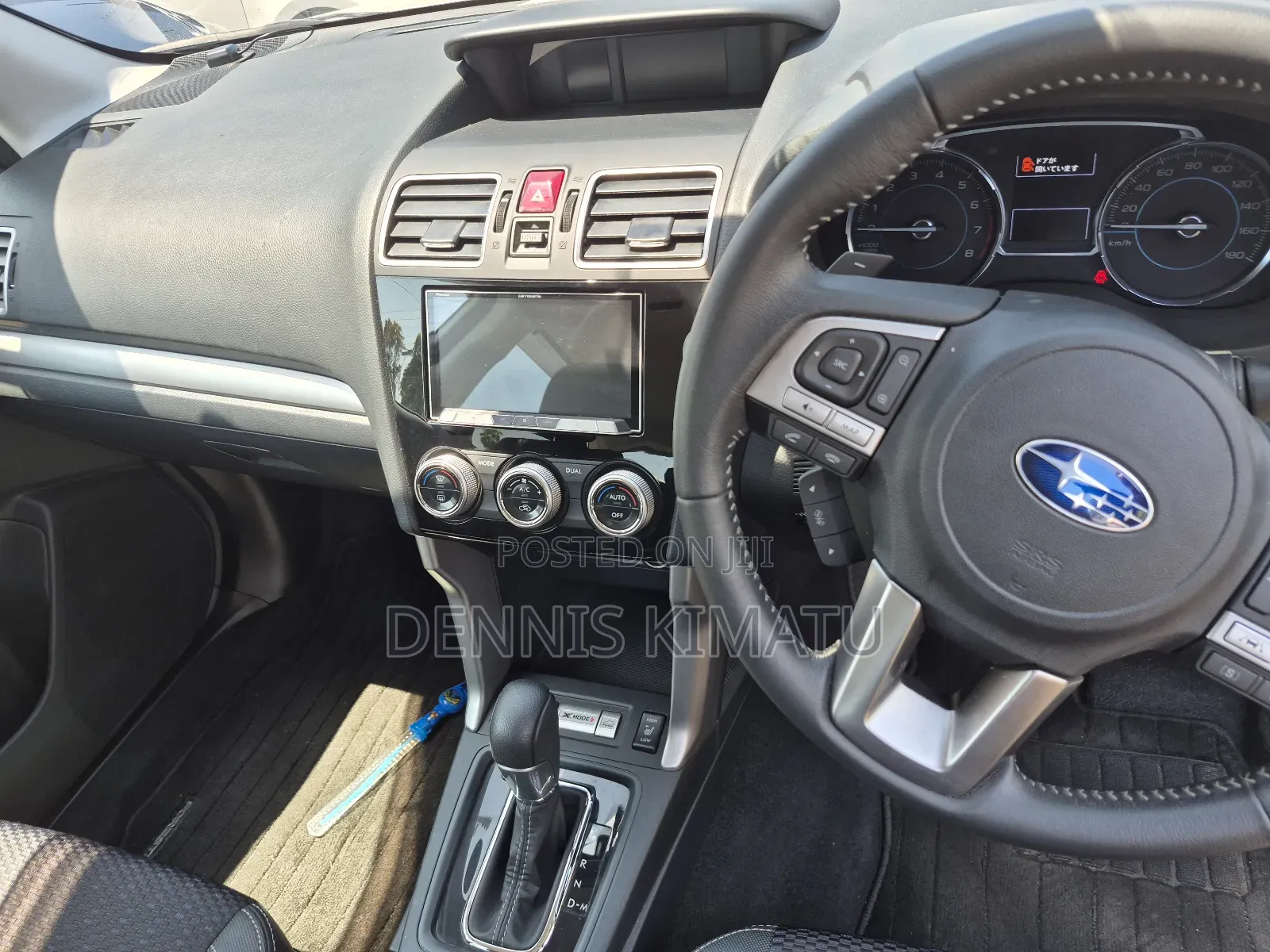 Subaru Forester 2018 White