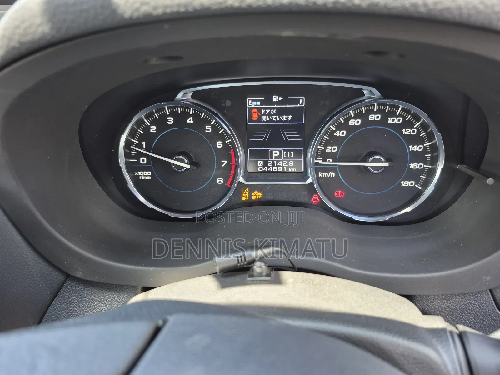 Subaru Forester 2018 White