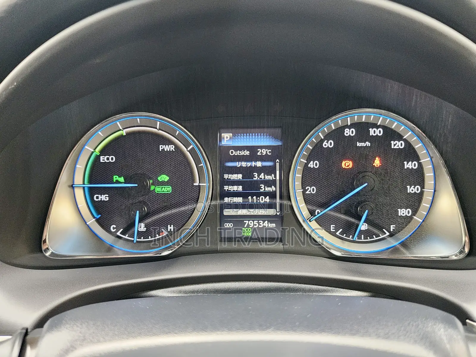 Toyota Harrier 2.5 Hybrid 4WD 2018 Black