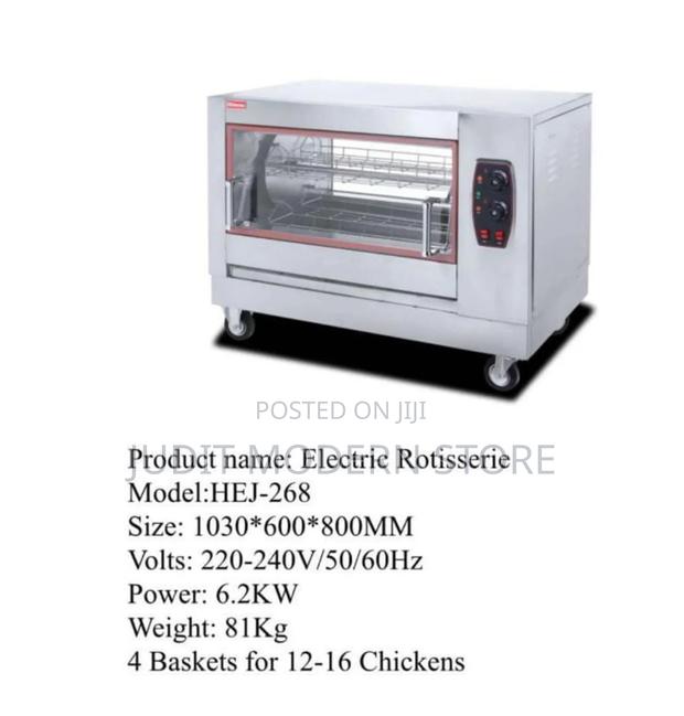 Electric Rotisserie