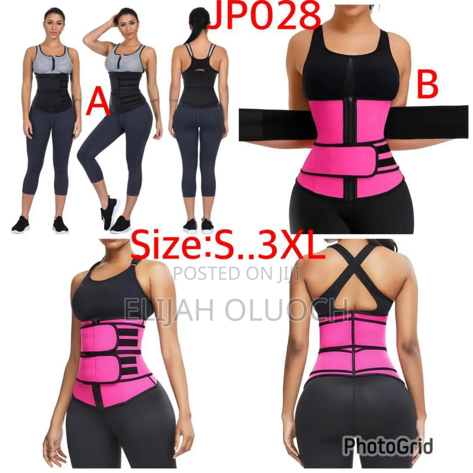 Waist Trainer