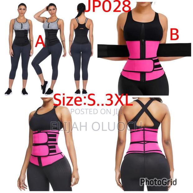 Waist Trainer - main view