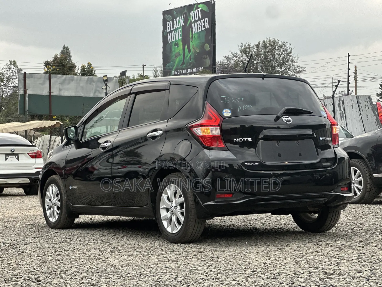 Nissan Note 1.2 Hybrid 2018 Black
