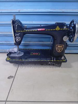 Sewing Machine Plus Table - main view