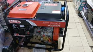 Aico 7kva Diesel Generator - main view