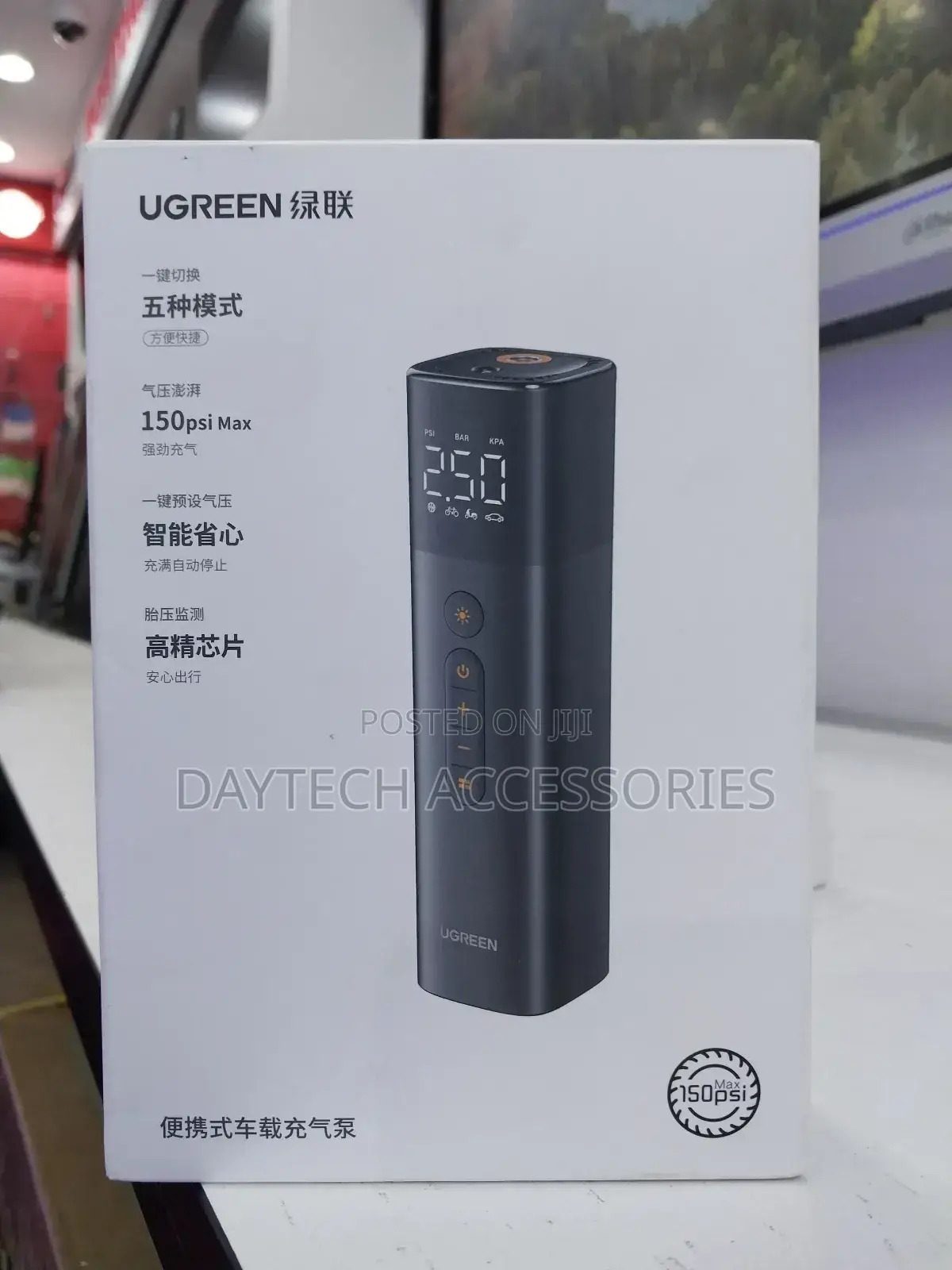 Ugreen Tyre Portable Air Pump 150psi/10.3bar Dc 12v Air Compressor.