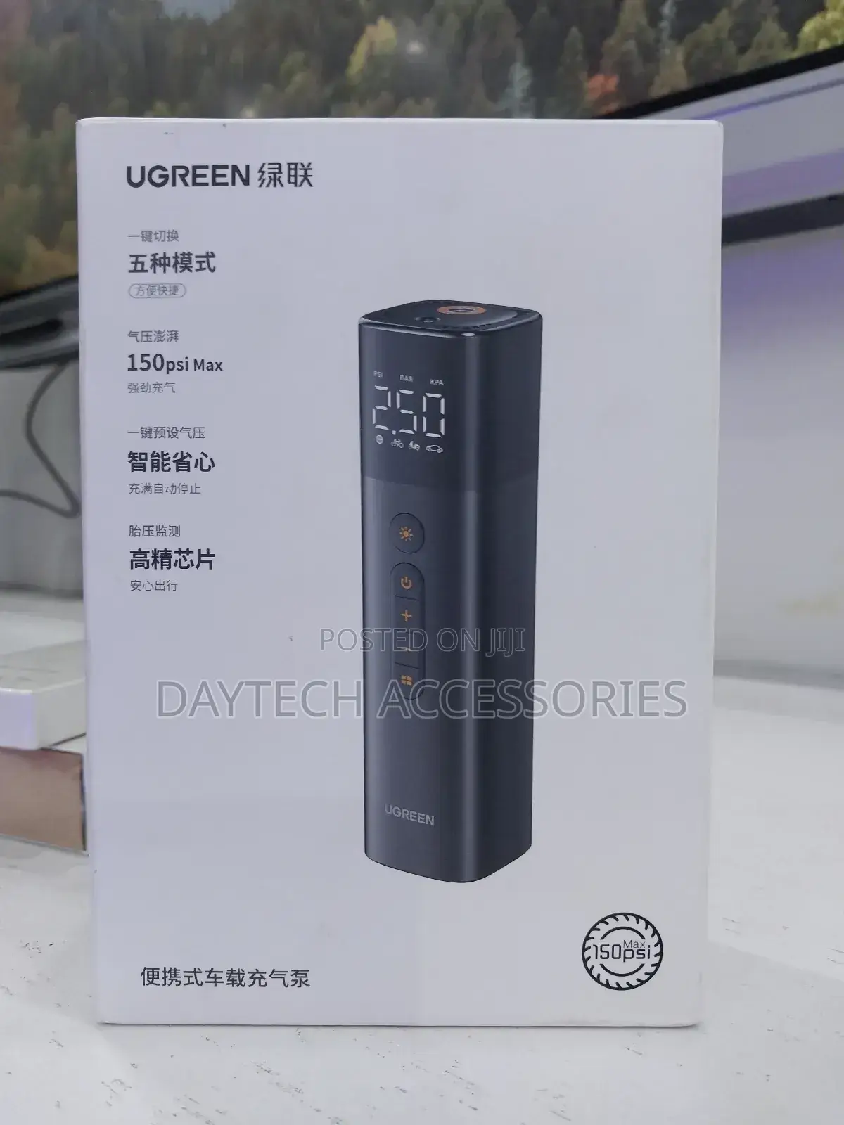 Ugreen Tyre Portable Air Pump 150psi/10.3bar Dc 12v Air Compressor.