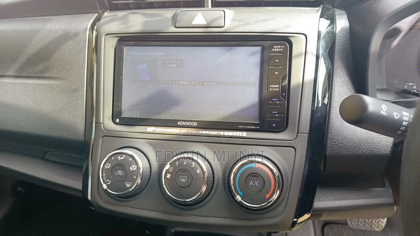 Toyota Axio 1.3 X 2WD 2018 White