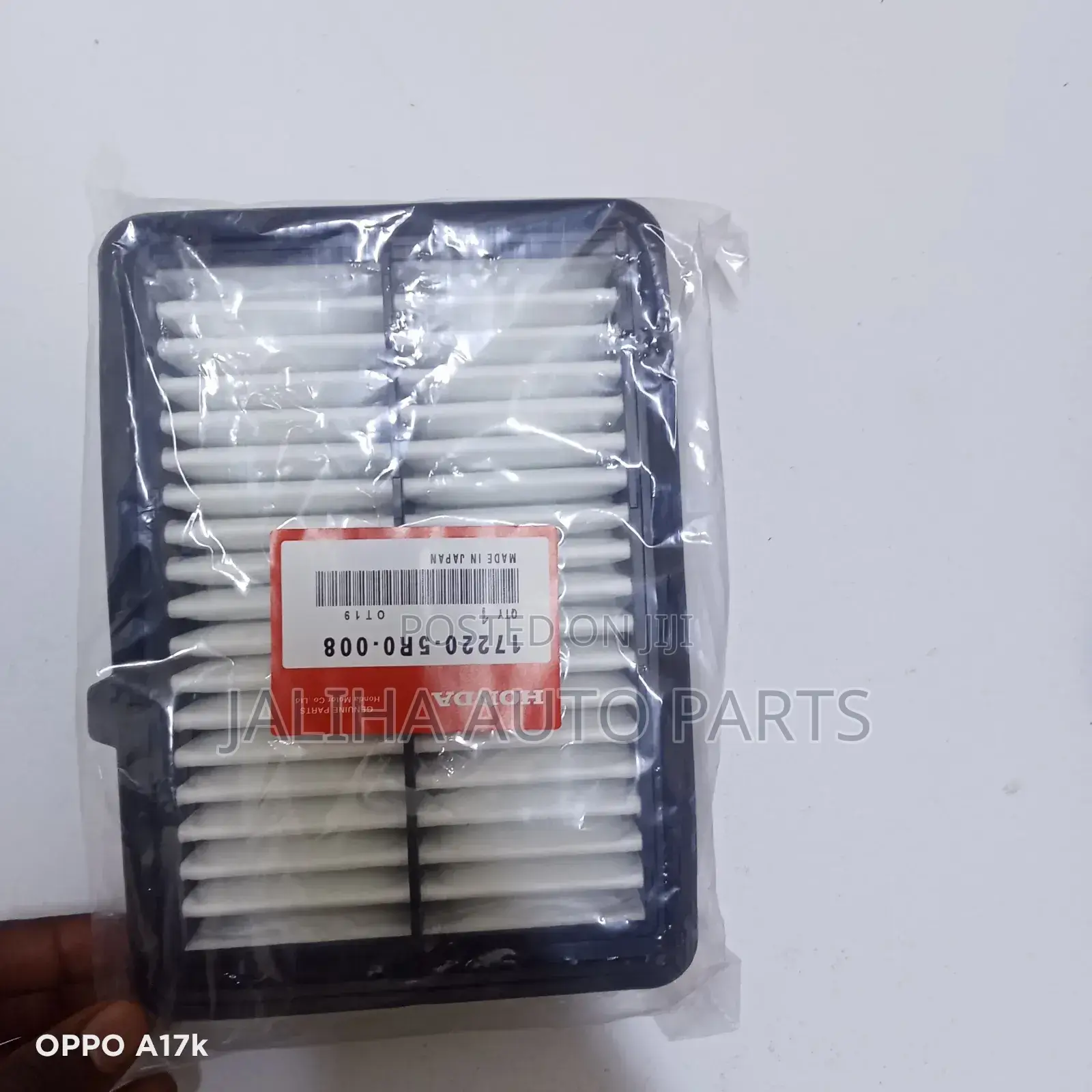Honda Vezel Air Cleaner