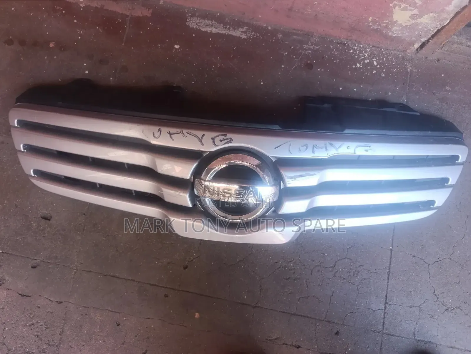 Nissan Dualis 2008 Grill