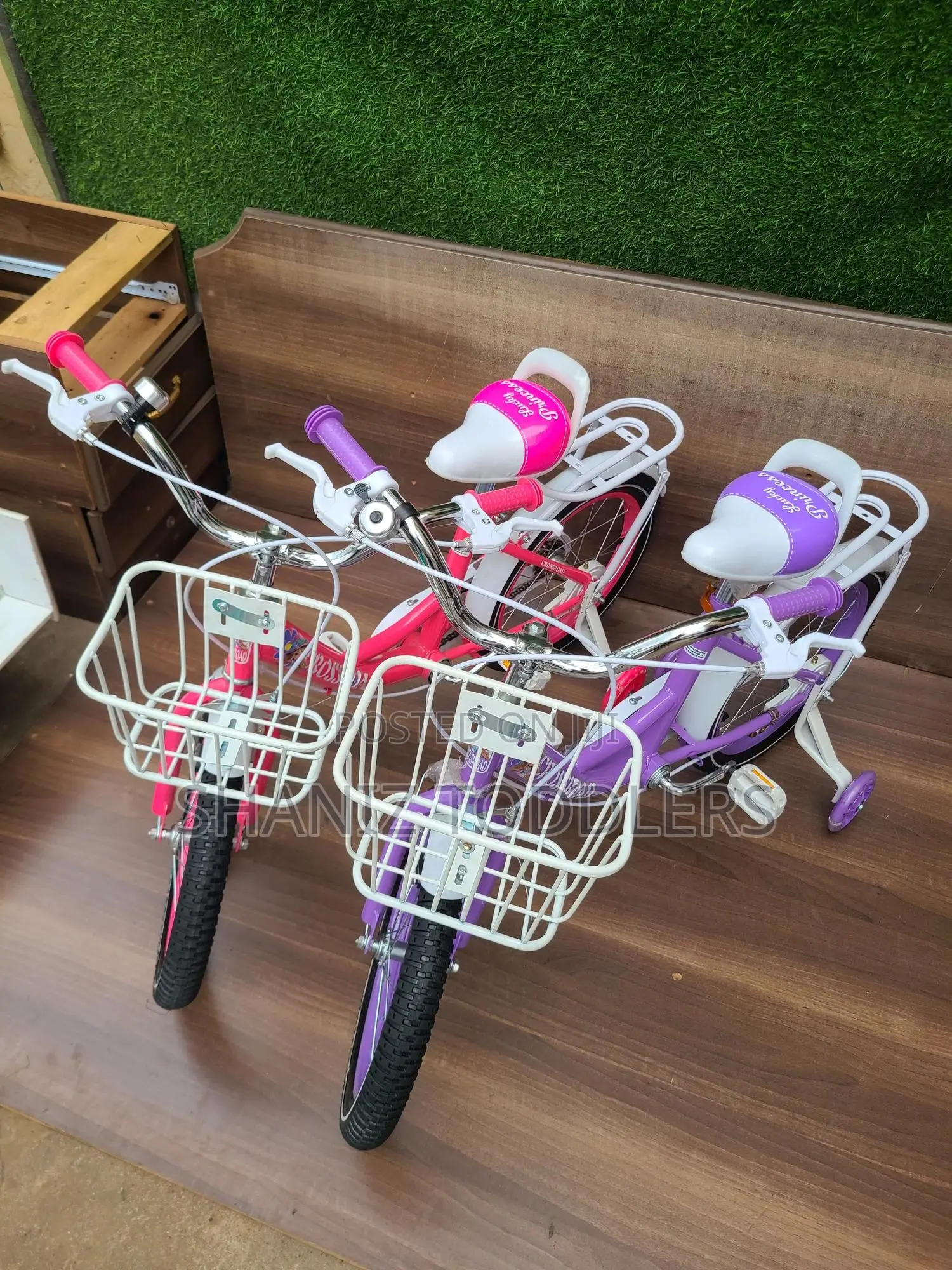 Kids Training Bike – With Side Wheels Bell