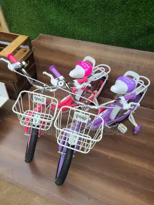 Kids Training Bike – With Side Wheels Bell