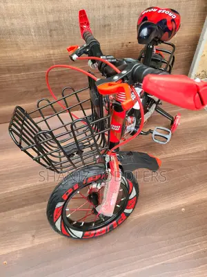 12” Boys Training Bike – With Basket Trainer Wheels