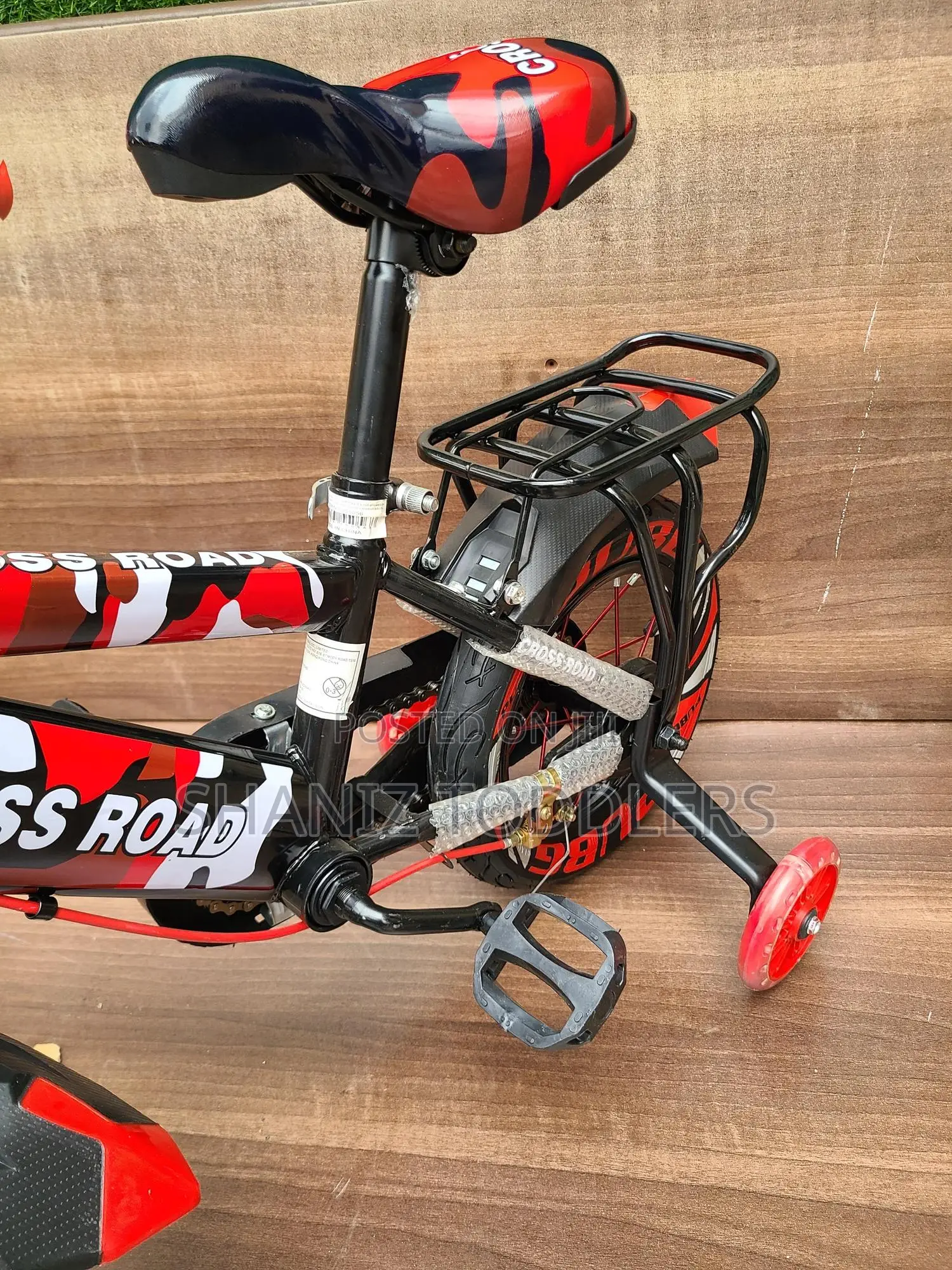 12” Boys Training Bike – With Basket Trainer Wheels