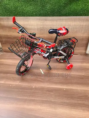 12” Boys Training Bike – With Basket Trainer Wheels
