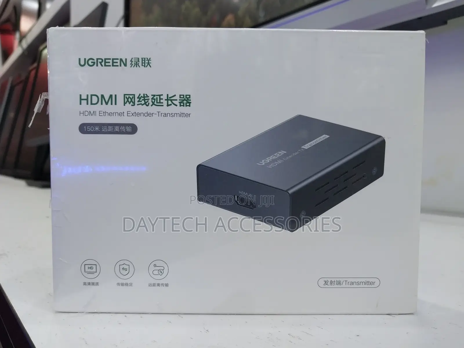 Ugreen Hdmi Network Cable Extender 150m Gray Aluminum Alloy.