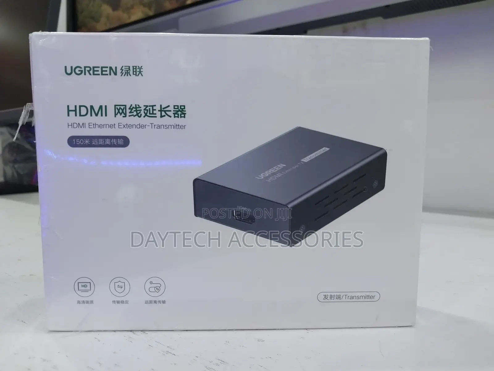 Ugreen Hdmi Extender Over Ethernet (150 Meter Range)