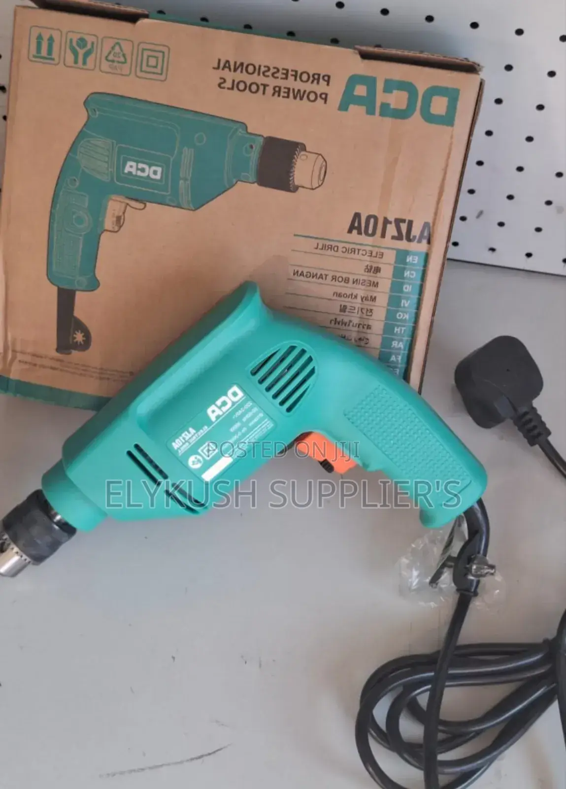 10mm Chunk Drill