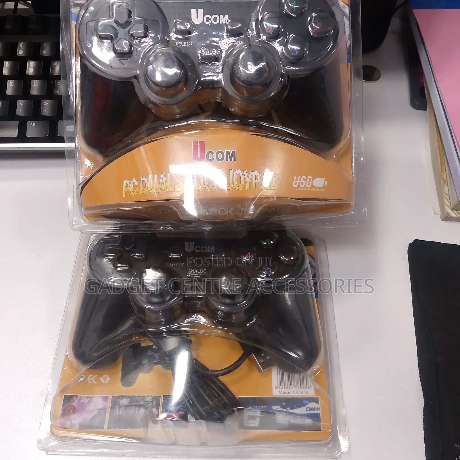 Ucom Single Pad