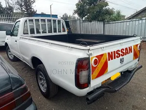 Nissan Hardbody 2005 White