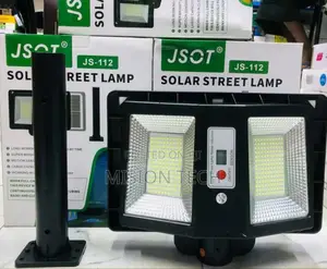 Js 112
200w Solar Street Light With Pole
 