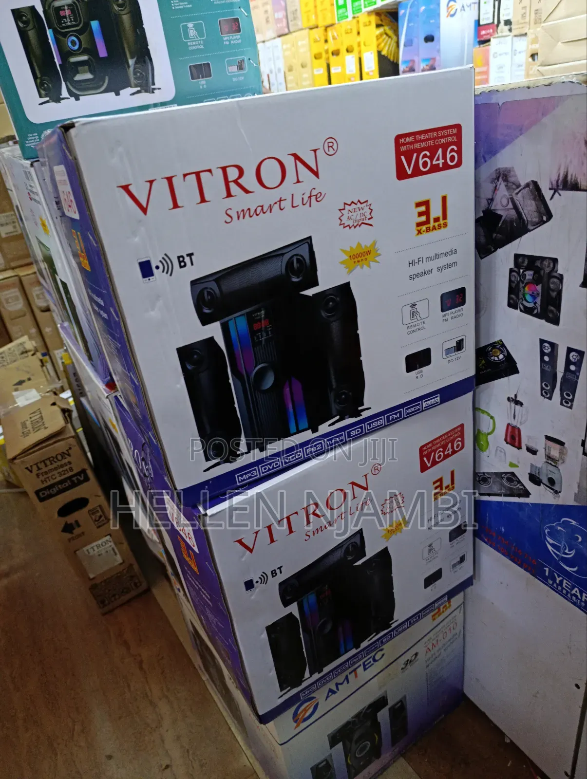 Vitron V646 3.1ch Subwoofer Hifi System 10000watts