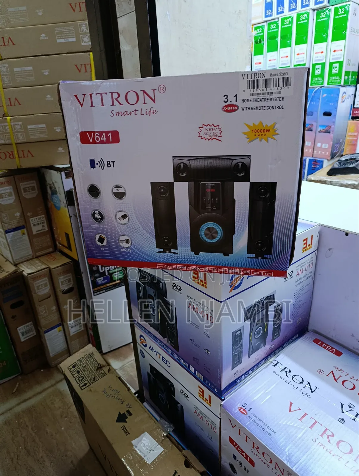 Vitron V641 3.1ch Home Theater System With Remote Control