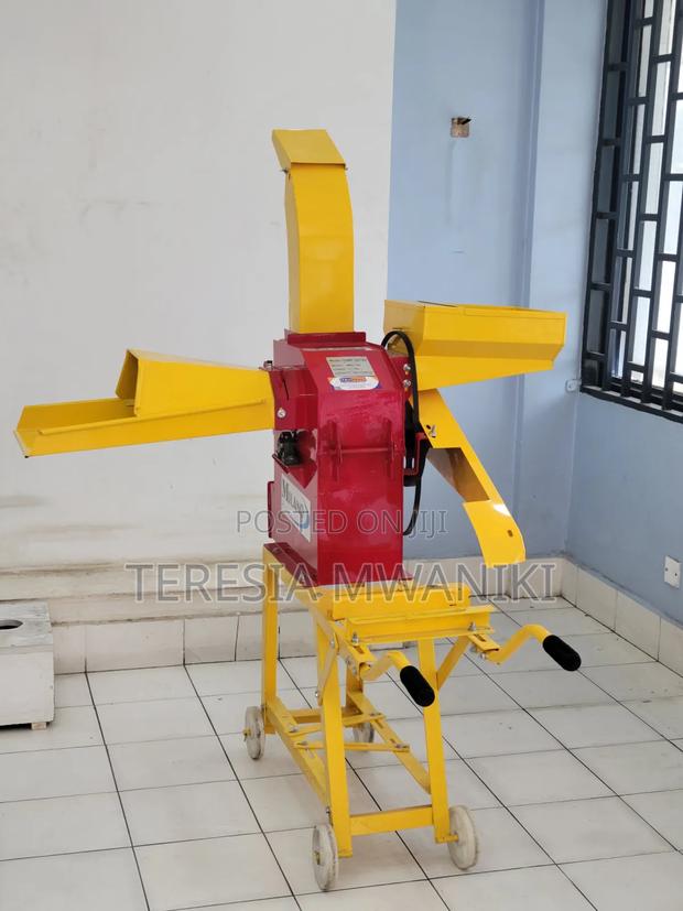 Milano, Feed Chopper - thumbnail 2