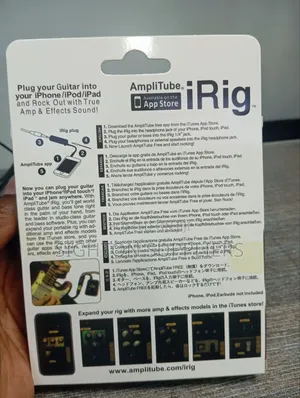 Amplitude I Rig