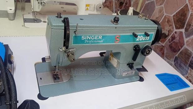 20u Sewing Machine - main view