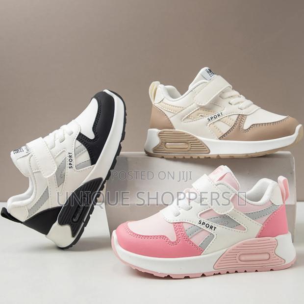 Kids Elegant Sneakers - main view