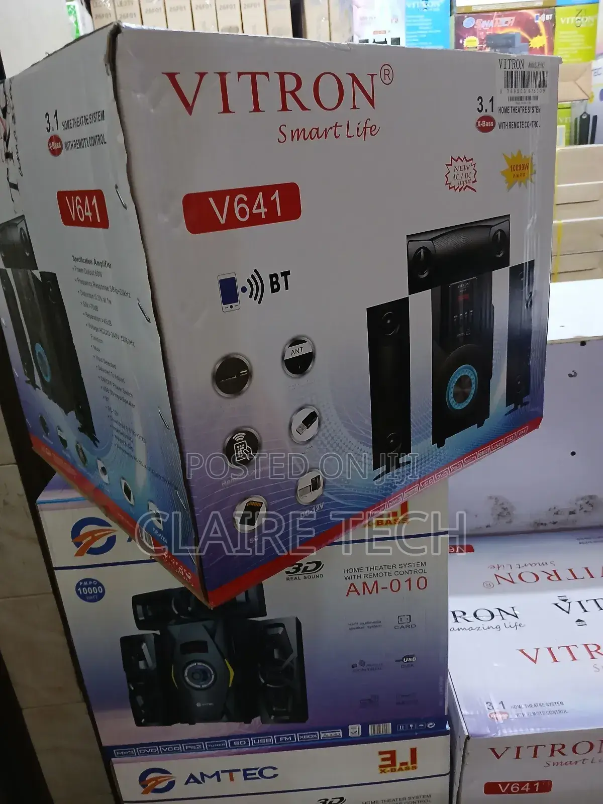 Vitron V641 3.1 Channel Subwoofer System