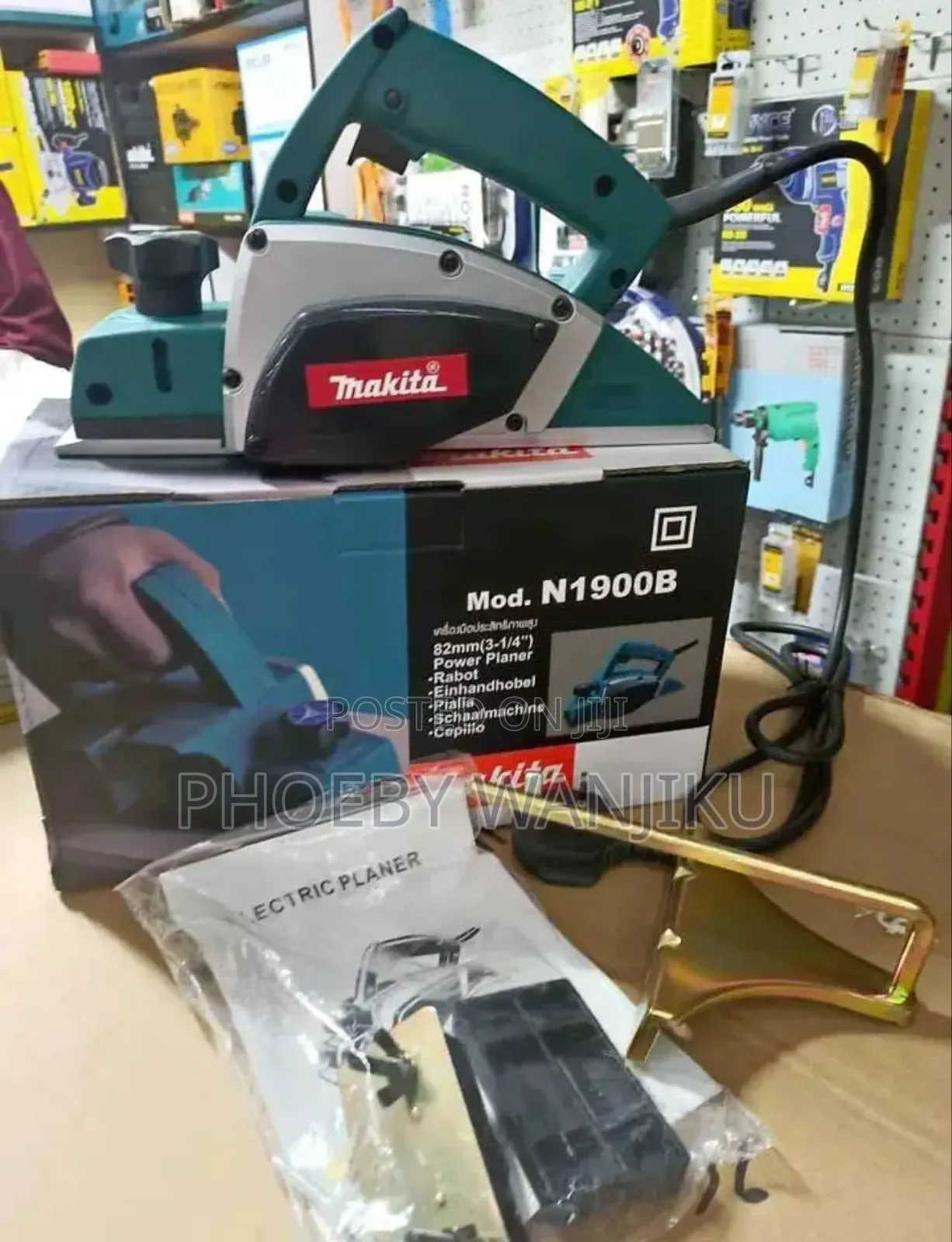 Iconic Electric Planer (Makita)