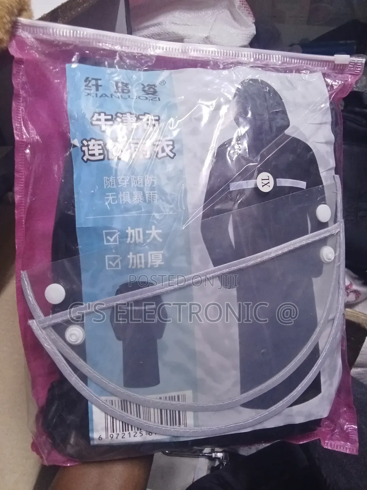 Rain Coat Heavy Duty