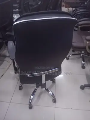 Executive Leather Office Chair