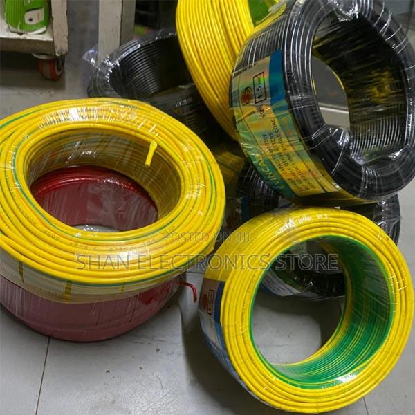 2.5mm Single Core Low-Cost 90 MTR Electrical Wiring Cable - main view