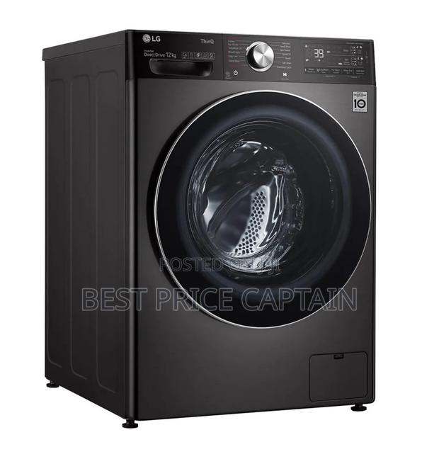 Lg 8kg Wash and Spin Front Load Washing Machine - main view