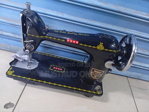 Heavy Duty Sewing Machine