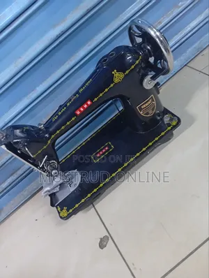 Heavy Duty Sewing Machine