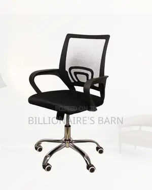 Breathable Secretarial Mesh Office Chair — Great for Study or Work