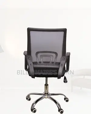 Breathable Secretarial Mesh Office Chair — Great for Study or Work