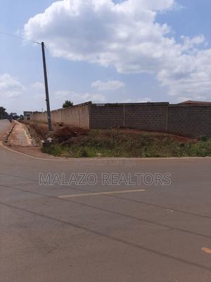 5.8 Acres in Uti Thika - thumbnail 2