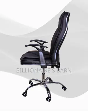 Ergonomic Executive Leather Office Chair — Great for Study or Work